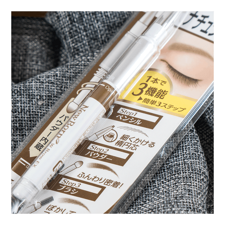 SANA SANA NEW BORN EX Eyebrow Mascara And Pencil #B5 Light Brown