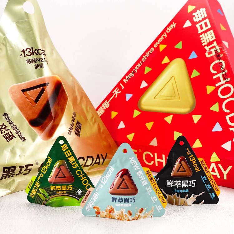 CHOCDAY Black Chocolate Shining Gift Box,Milk+Matcha+Oat Milk