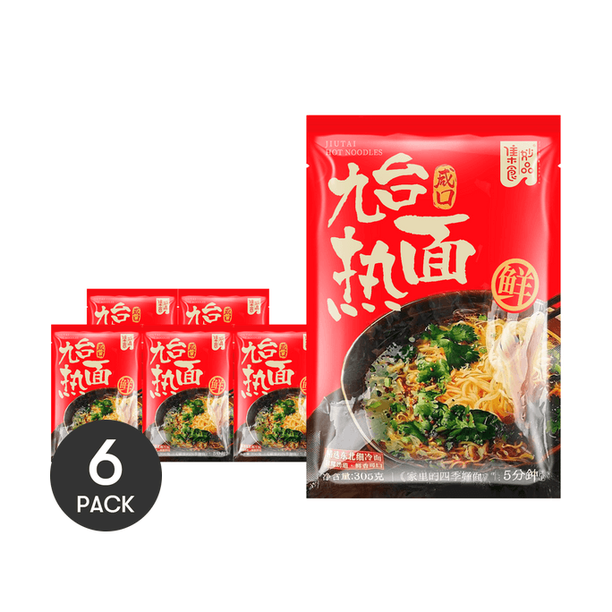 集食妙品 九台热面 咸口 热汤冷面朝鲜面 305g *6【6份超值装】【东北特色风味】