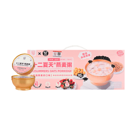 Rose Oatmeal Porridge with Rose Oat Milk Flavor, 8.9 oz per cup, 6 cups per pack.