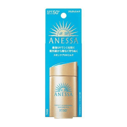 ANESSA Sunscreen || New Version Small Golden Bottle Water Outdoor Clear Sunscreen Lotion NA SPF50+・PA++++ || 60ml