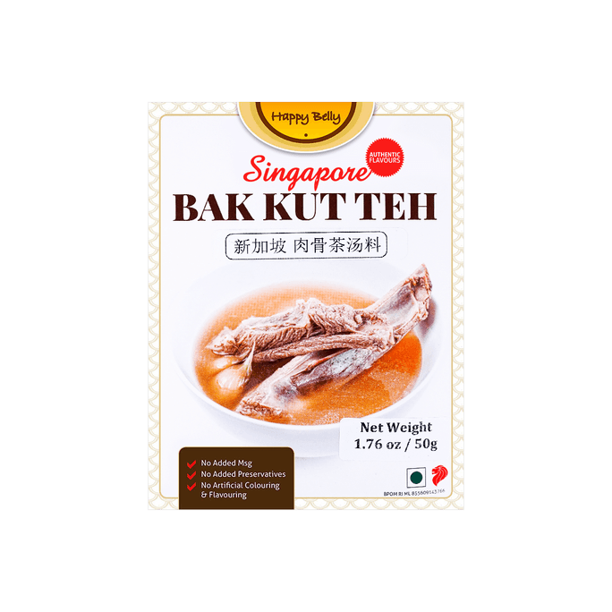 Singapore Bak Kut Teh - Slow-Simmered Pork Rib Bone Broth, 1.76oz