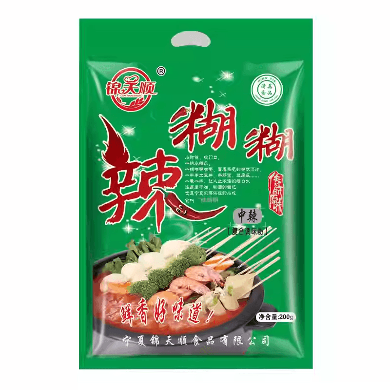 【中国直邮】 锦天顺 辣糊糊串串麻辣火锅调味料干料底料香辣锅料包200g*1包