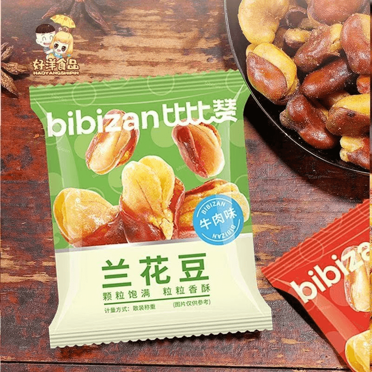 Broad Bean 170g 5