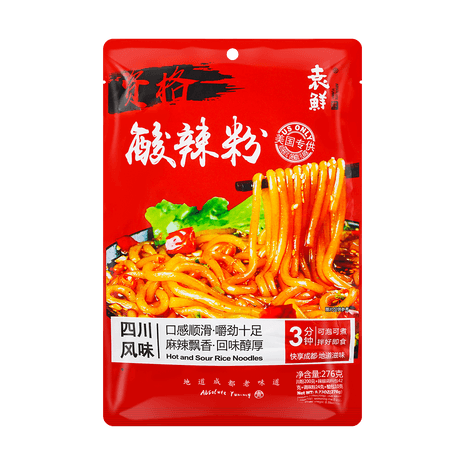 螺蛳粉 石QQ专用 螺小匠螺蛳粉-豪华款LXJ Luosi Noodle 400g – Panda Foods