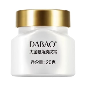 Eye Wrinkle Cream Wrinkle Honey Moisturizing Lift Tightening Wrinkle Anti Wrinkle Eye Cream 20g