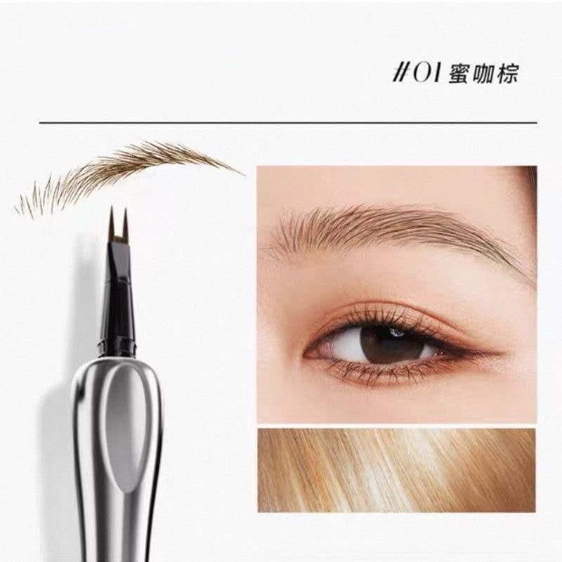 【中國直郵】 三資堂 二叉眉筆防水汗持久不脫色根根分明極細野眉下睫毛01蜜咖棕一隻裝[林允同款]