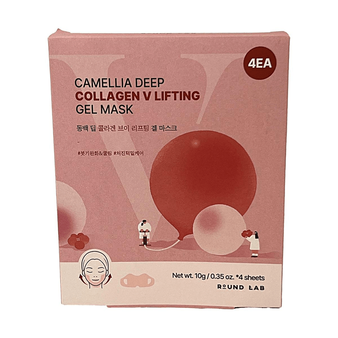 Camellia Deep Collagen V Lifting Gel Mask 0.35 oz * 4 Sheets Firming and Cooling Care