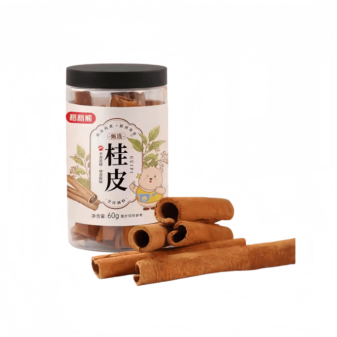 【中國直郵】 稻米熊 香辛料桂皮乾貨家用燒鹵燉料香料調味料60g