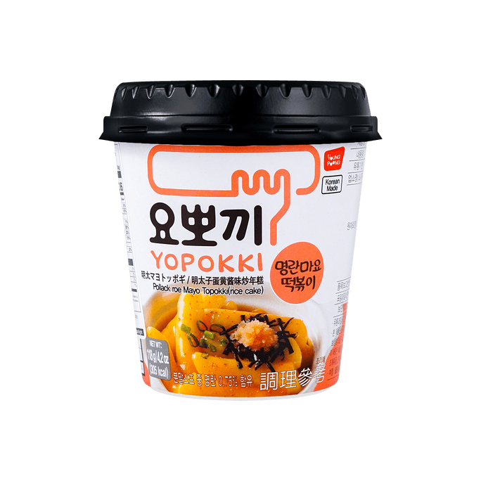 韩国YOPOKKI 炒年糕 明太子蛋黄酱口味 杯装 118g 【微波加热 2分钟即食】