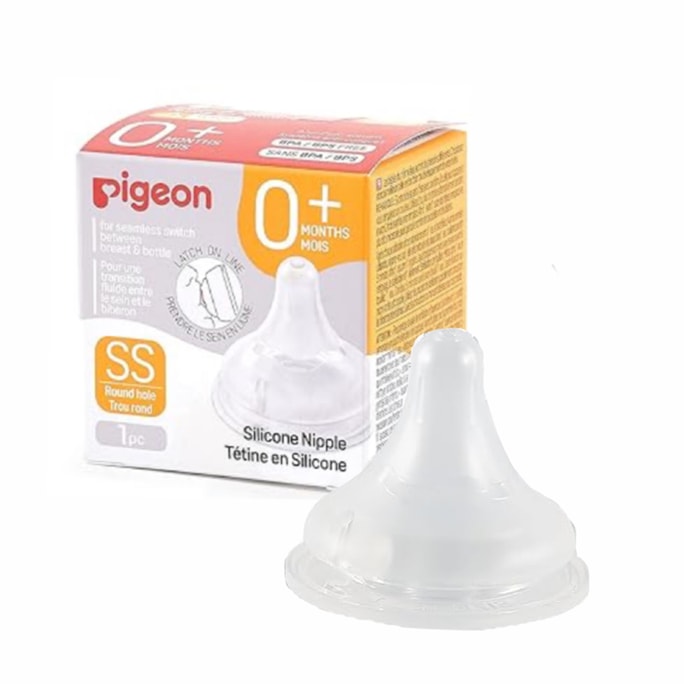 Pigeon Silicone Nipple (SS) With Latch-On Line Natural Feel 0+ Months 1 Count