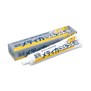 White Toothpaste 170 g