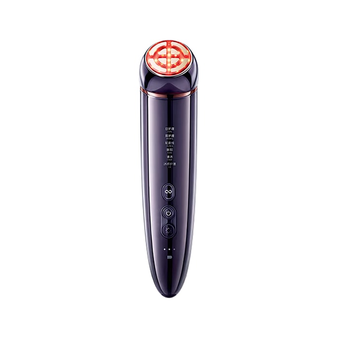 Mesmooth Beauty Instrument A1 1