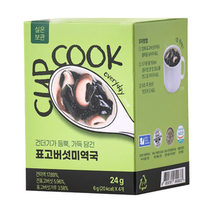 CUPCOOK EVERYDAY -Mushroom Seaweed Soup 4pc