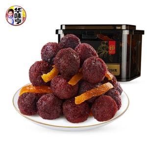Huaweiheng Tangerine Bayberry 258g/Box Preserved Fruit Snack for Bulk Buy
