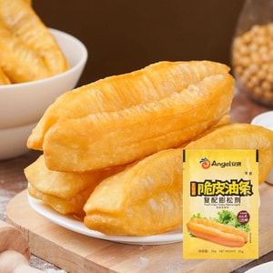 安琪 【无铝配方 起发快】脆皮油条膨松剂 20g*6袋 蓬松酥脆 油条预拌粉 烘焙材料 家庭自制油条 肯德基同款油条 健康无铝害 早餐DIY 油炸面食膨松剂