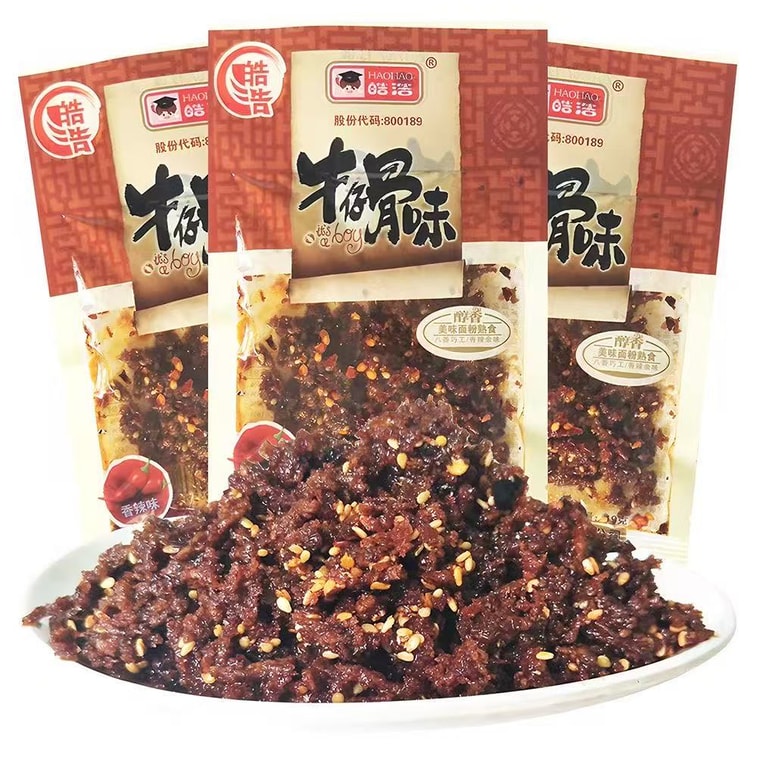 皓浩 牛仔骨素肉辣条 零食 麻辣辣条 16g*6包【96g】 儿时怀旧零食 香辣味 小吃 休闲食品 6