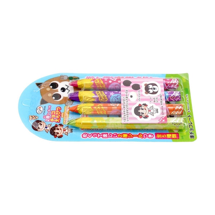 FUJIYA Chocolate Pencil 4p, 0.95 oz【Includes Stickers】 - Yami.com