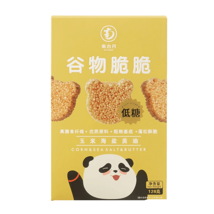 Nantaiyue Panda Popcorn Puff Corn Sea Salt Butter Flavor 128g*1 Box