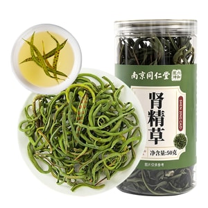 [중국 직배송] 난징 통런탕 신장 정(腺精) 50g, 무황, 무첨가물, 자연 건조, 눈으로 보기에 깨끗함.