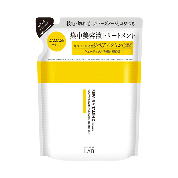 언라벨 비타민 C 인텐시브 리페어 컨디셔너 리필 310ml