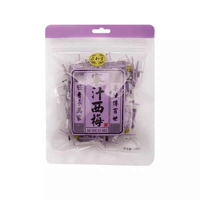 【中国直邮】 泉利堂 蜜汁西梅办公家庭休闲食品小吃零食蜜饯果脯果干批发138g*1包