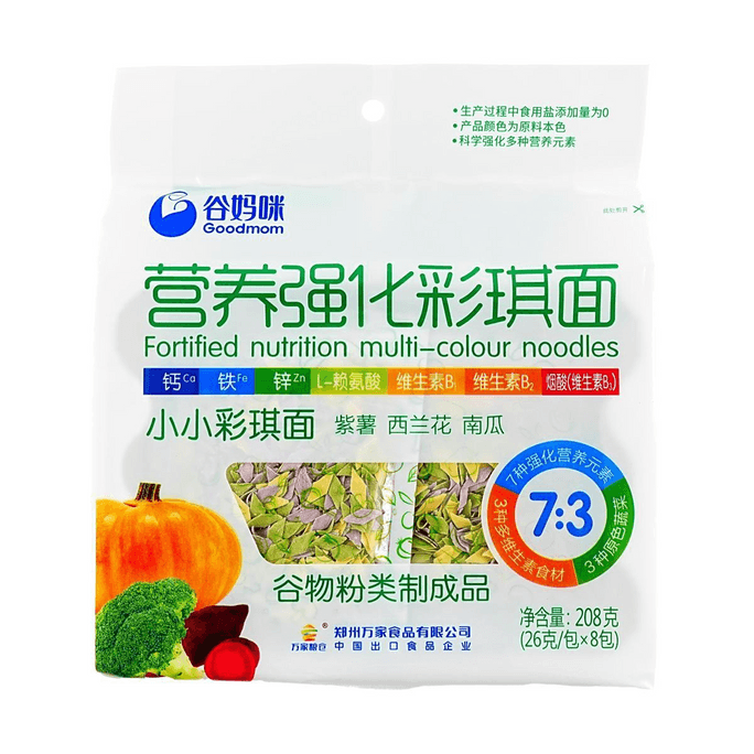 Baby Food Supplement Infant Noodles Nutrient-enriched 7:3 Xiaoxiao Caiqi Noodles 208g