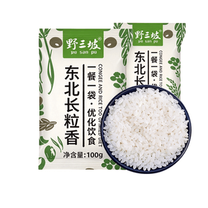 Fresh Northeast Long-grain Rice, Full-flavored And Soft, Fragrant Daohuaxiang Rice From Heilongjiang, 100g * 2 Bags