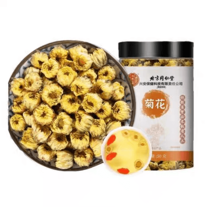 Beijing Tongrentang Tongxiang Genuine Tiaojie 50g Herbal Tea - Health Tea for Purifying Liver and Improving Vision
