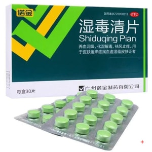 product 10