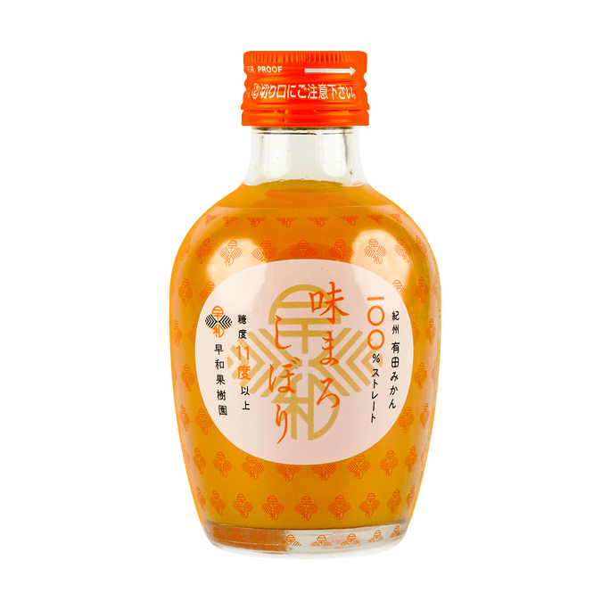 日本早和果树园 100%有田橘子汁 蜜柑果汁饮料 11度微甜 180ml【和歌山人气第一】