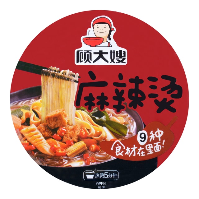 gudasao Instant Spicy Hotpot Spicy Sour Flavor 127g 