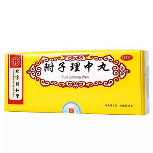 product 11