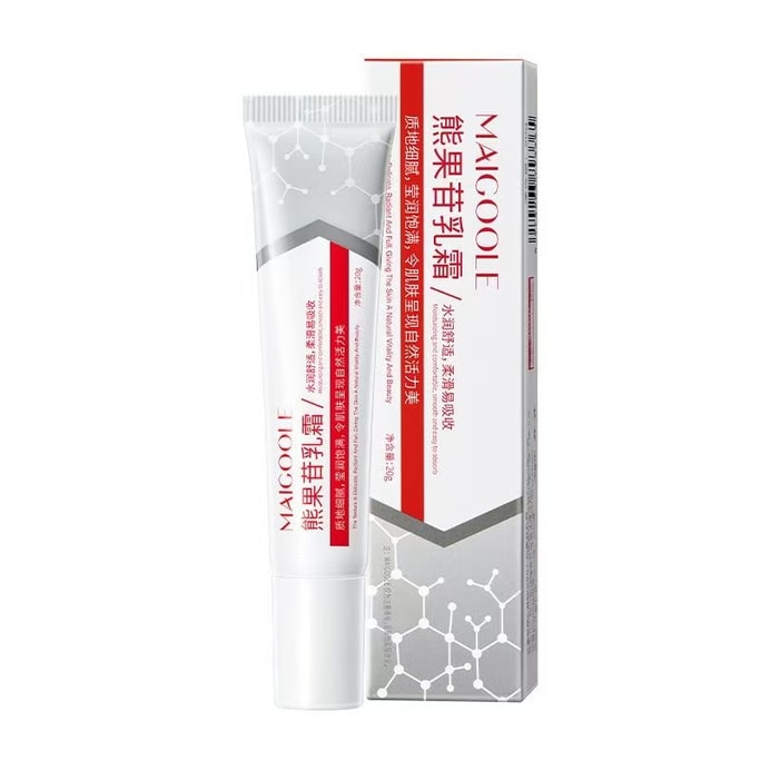 Arbutin Cream Gel Muscle Anti-Black Anti-Yellow Brightening And DarkEning Melanin Nicotinamide Face Cream 20g/ box