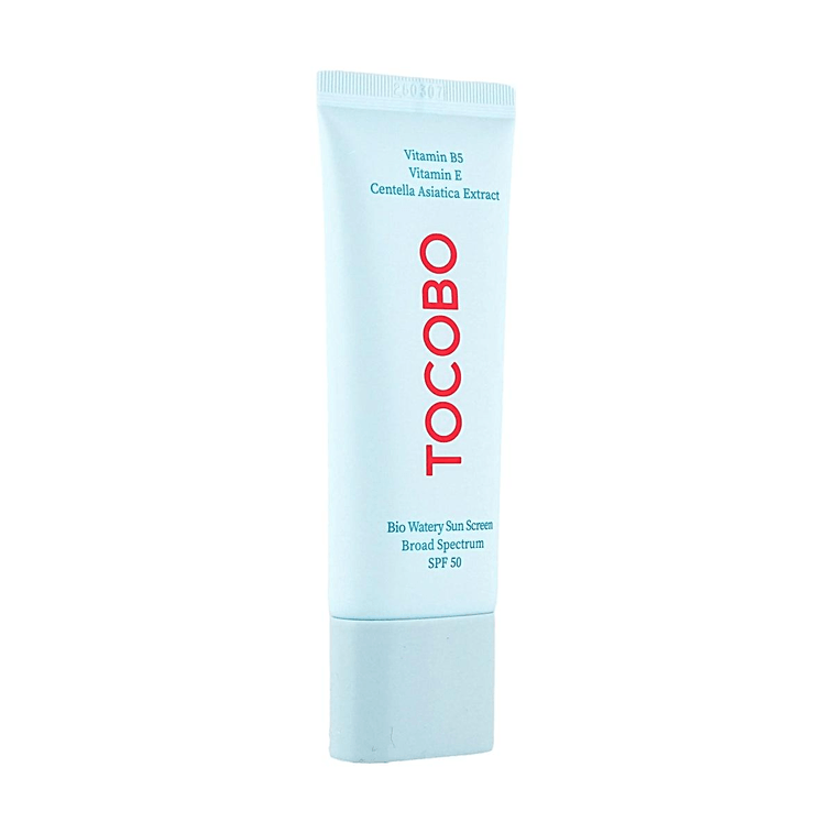 Bio Watery Sun Cream, SPF50+, 1.69 fl oz【Vegan Gentle Hydrating】 4