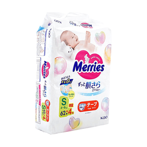 日本KAO花王 尿不湿尿布 S号 4-8kg 66枚入 MERRIES妙而舒 婴儿腰贴纸尿裤  男女通用