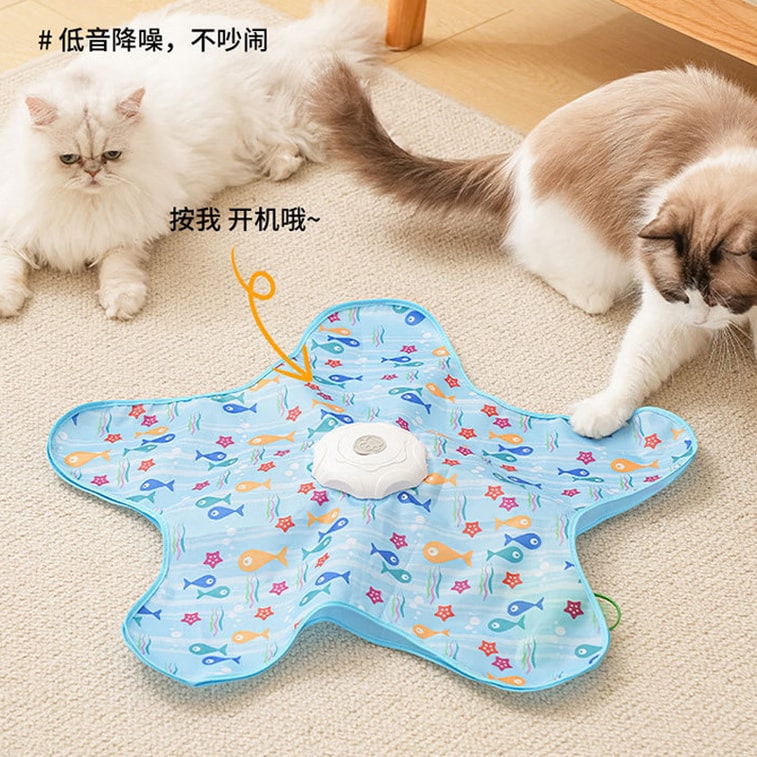 水月秦淮 智能自动逗猫玩具猫咪躲藏游戏盘一个 电动逗猫棒解闷神器 三档调速猫咪游乐盘 静音马达耐抓耐磨猫咪玩具 自带羽毛逗猫棒 Type-C 充电猫咪用品 多猫互动防拆家防肥胖【多猫家庭 养猫必备】 5