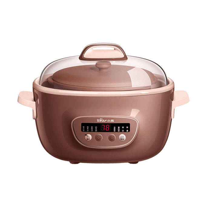 Purple Clay Electric Stew Pot 84.5oz DDZ-C25R7