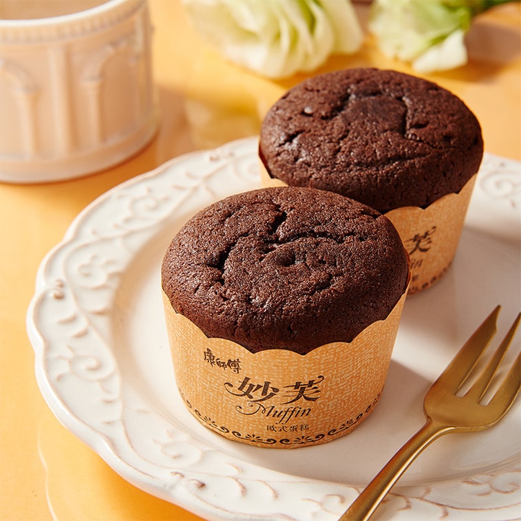 European-Style Cake (Chocolate Flavor)96g | Soft & Moist Brownie-Like Mashed Potato Texture, Rich & Sweet Childhood Nostalgic Snack, Quick Breakfast Pantry Staple 5