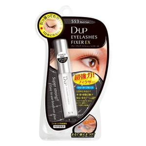 Eyelashes Fixer Ex Glue 5ml #553 Black