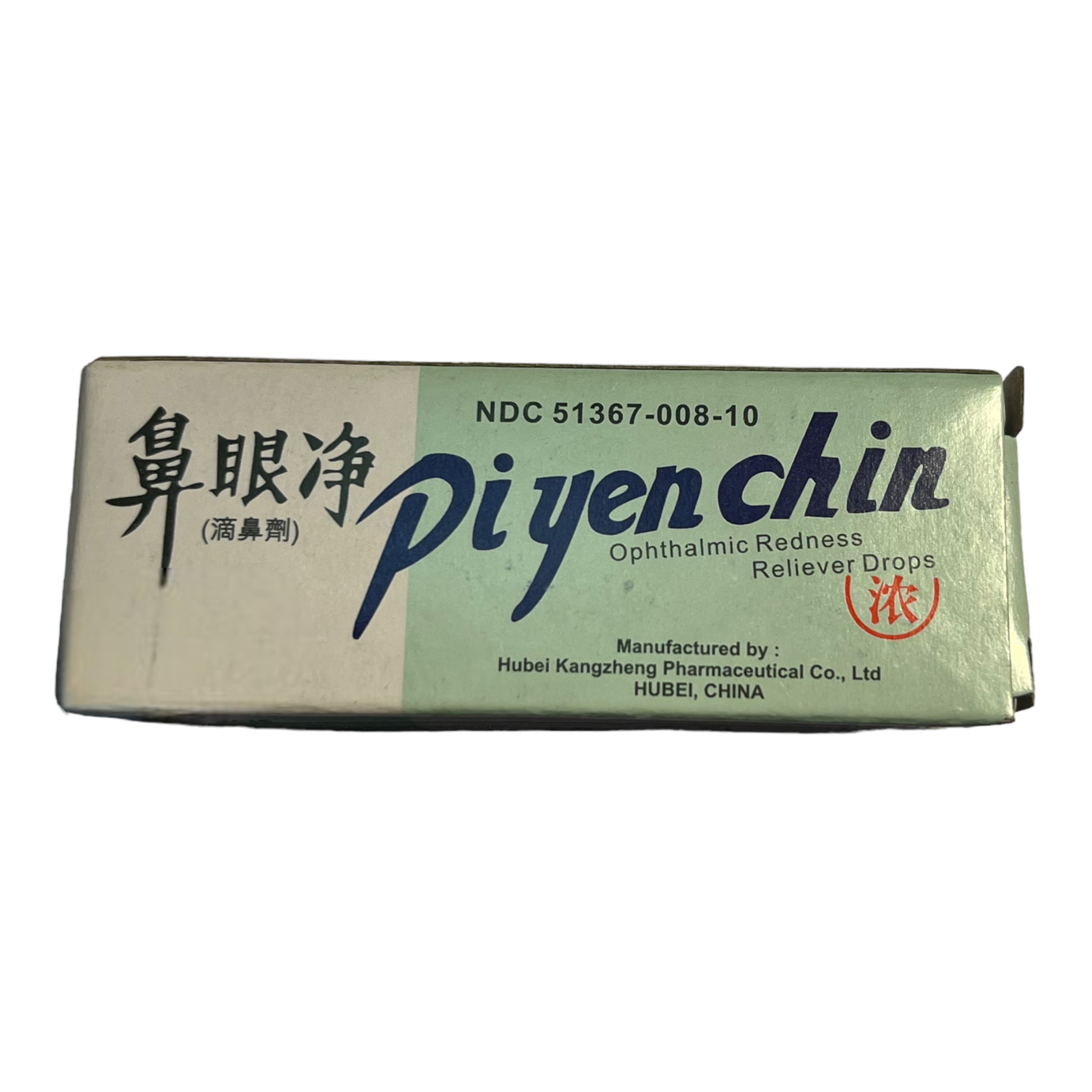 a764a61c91458cd2455969204ac1b5