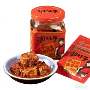 Hunan Specialty Xiangmei Stinky Tofu 280g * Red Oil Side Dish