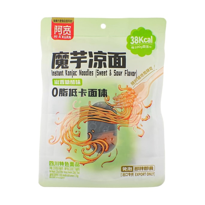 A Kwan instant Konjac Noodles Sweet & Sour Flavor 9 oz
