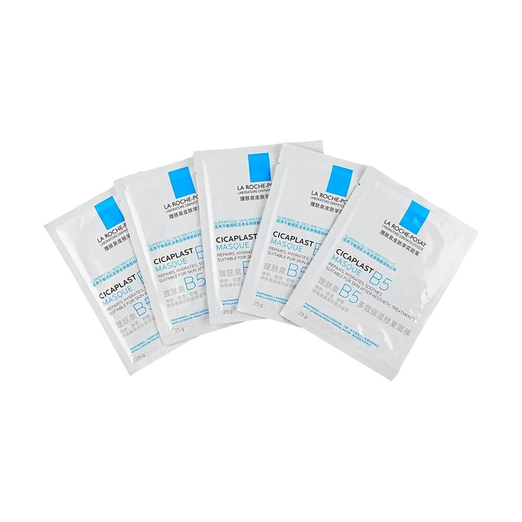 시카플라스트 마스크 B5 리페어 하이드레이트 수드 (민감성 피부용, 5매) 8