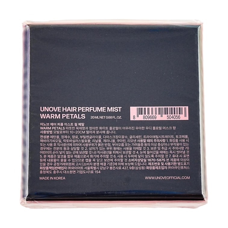 Hair Perfume Mist #Warm Petals, 0.7 fl oz 【Mingyu's Pick】 4