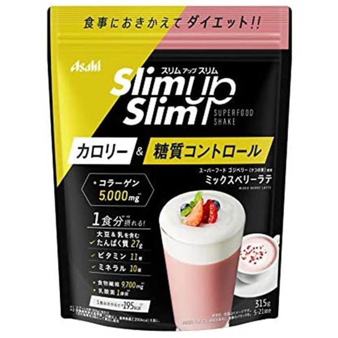 【日本直邮】日本 Asahi 朝日 slim up slim 乳酸菌代餐粉  多种莓子口味 粉末型奶昔 315g