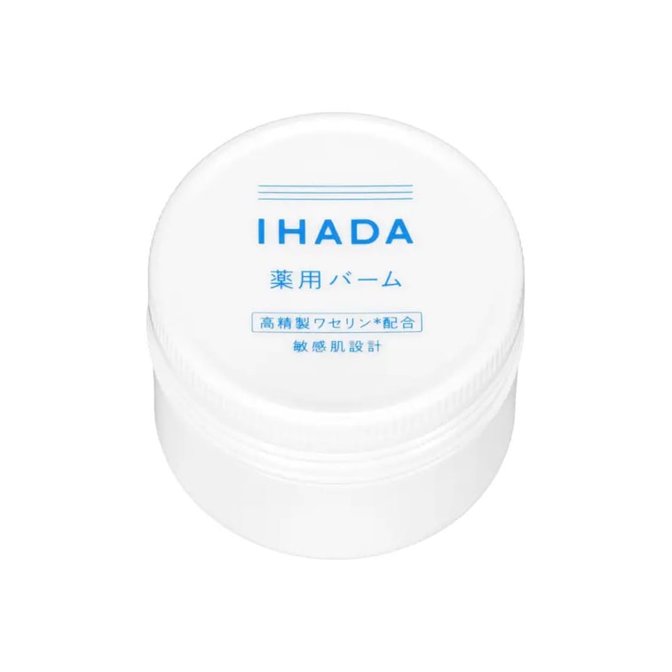 일본 SHISEIDO 시세이도 IHADA 민감성 피부 전용 약용 리페어 크림 20g 4