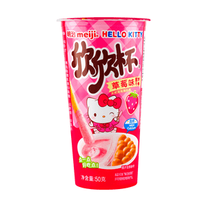 Yan Yan Dipping Biscuit Sticks Strawberry Flavor 1.76oz Hello Kitty Edition High Calcium