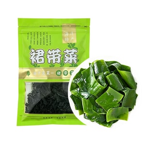 Dried Wakame 40g【Fresh & Crispy·Wash-Free·High Rehydration·Nutritious】Clean Ocean Harvest No Yellow Leaves Tender & Light Perfect For Salad Soup Hot Pot Stir-Fry 5-Min Soak【Cold Dish·Hot Pot】