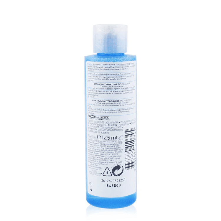 香港直送】ラ ロッシュポゼ アイメイクアップ リムーバー 125ml/4.22oz